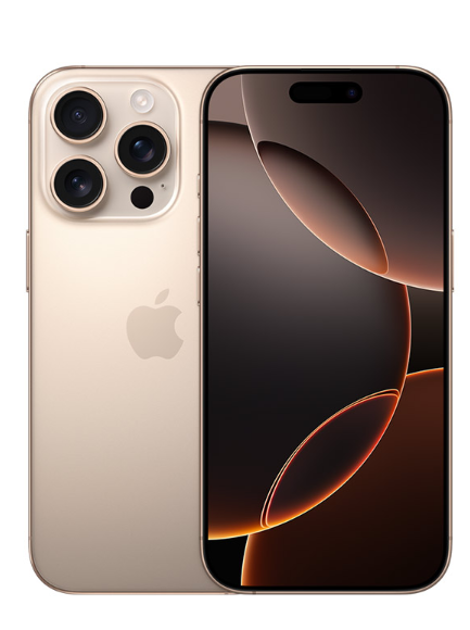Iphone 16 Pro Desert Titanium